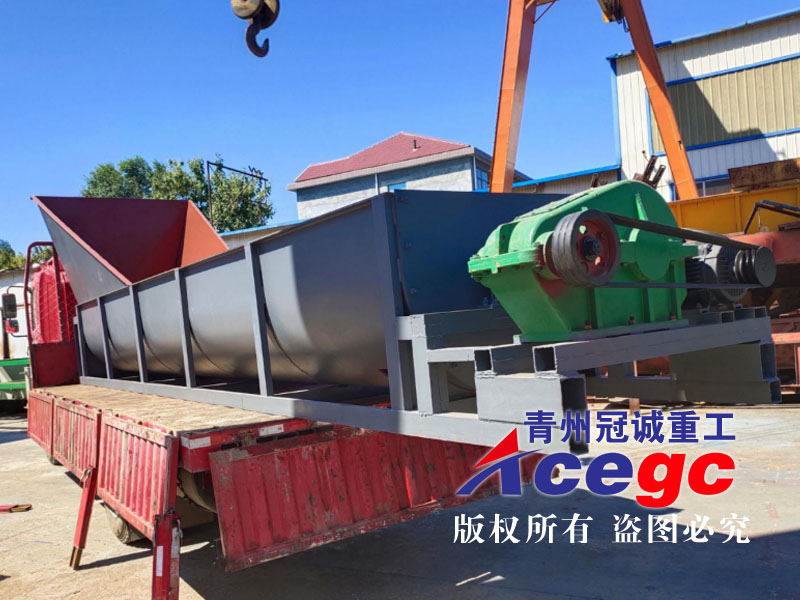 螺旋洗砂機(jī)